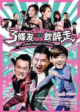 7777kkk在线观看