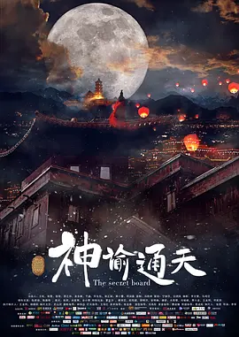 男人天堂aaa