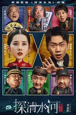 偷偷和婶婶的性爱