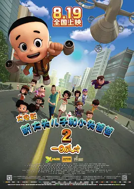 国产中的精品suv一区二区