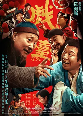 好看韩国三级中文字幕hd