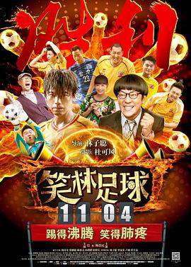 久久精热