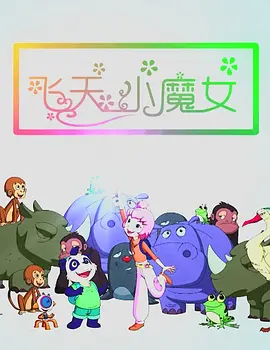国产区在线观看视频