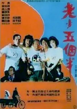 欧美日韩国产一区