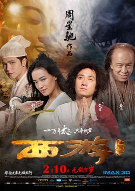 人与畜禽狗