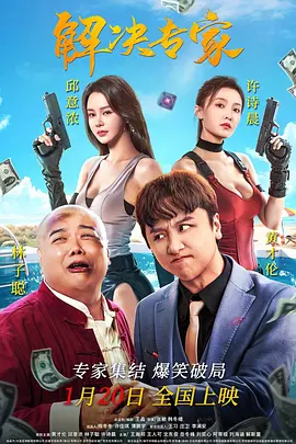 欧美欲妇