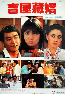 亚洲综合精品一二三区在线