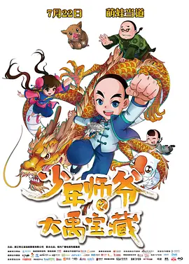 视频福利在线