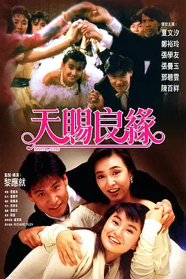 香蕉视频网址