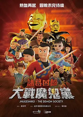亚洲国产高清aⅴ视频