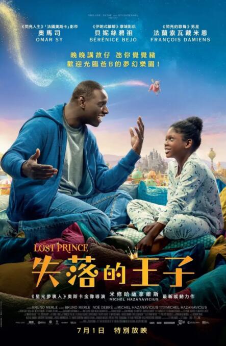 综合涩