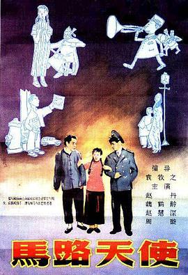 公车系例一第96部分阅读
