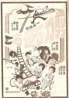 女吊妞免费视频