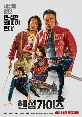 西瓜免费视频