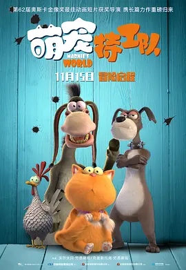 手指