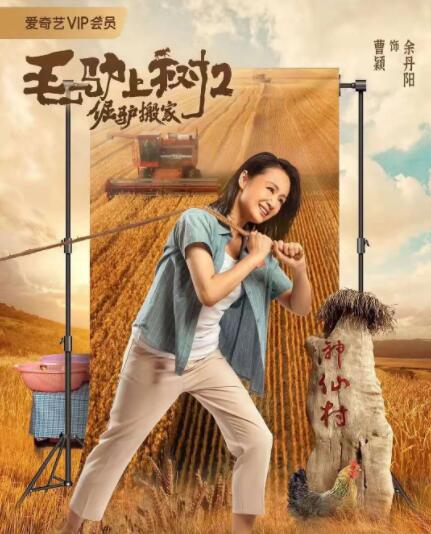 亚洲欧美精品在线