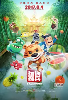 午夜精品理论片