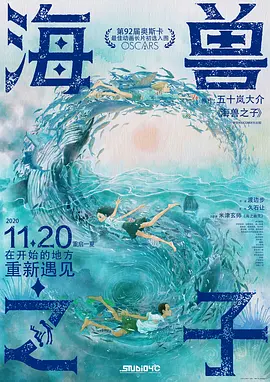 嗯~用力啊~嗯~c我~h