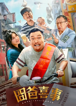 大学生久久香蕉国产线观看