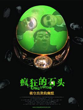 国产一在线