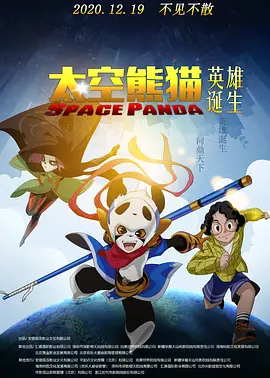 久青青