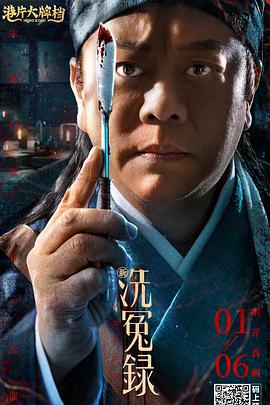 国产成人精品一区二三区在线观看