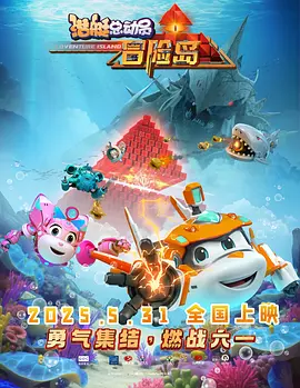 欧美精品久久久久久久免费观看