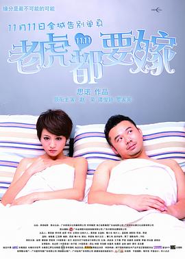 他掀开裙子舌头伸进去动漫软件