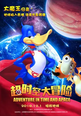 年轻的新娘:月亮升起的日子