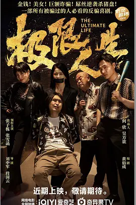 亚洲桃色视频
