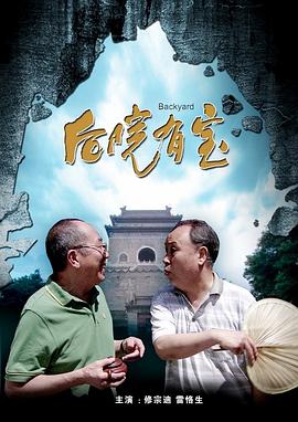 爱威奶网站在线观看