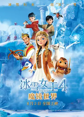 亚洲午夜电影在线观看高清