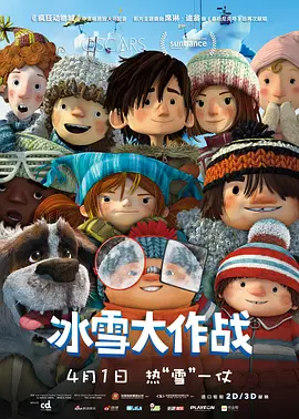 啊灬啊灬啊灬快好喷水液视频