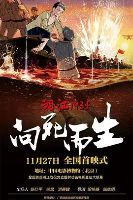 成人福利视频网