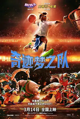 免费爱爱小视频