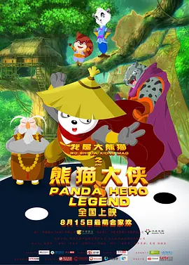 91探花国产综合在线精品