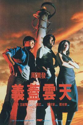 一级特黄aaa大片大全