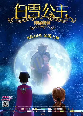 筱田优中文字幕