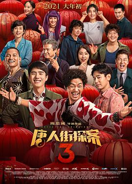 久久精品国产亚洲婷婷