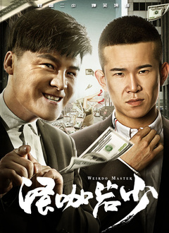 清纯唯美综合亚洲第一页
