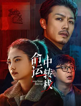 韩国免费黄色片