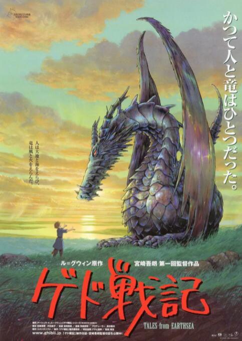 色福利成人