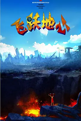 丁香六月婷婷七月激情
