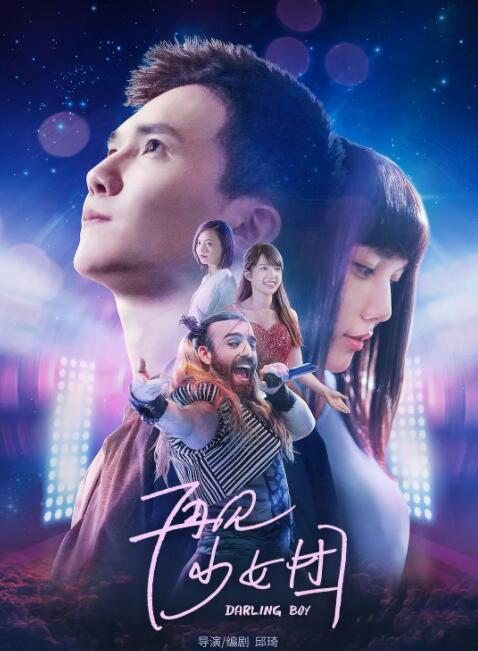 天天做天天看夜夜爽毛片