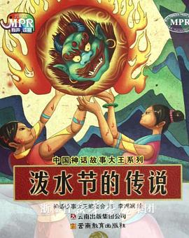 99久久精品国产高清一区二区