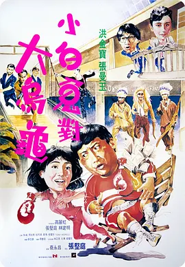 欧美午夜精彩