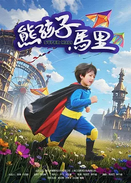 美女扒开尿道让我看
