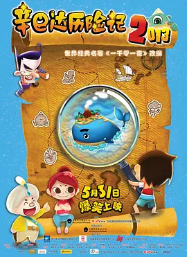 歌手免费直播