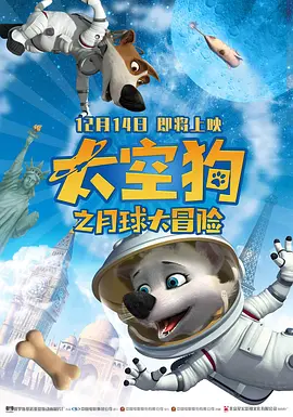 精品国产日韩亚洲一区二区