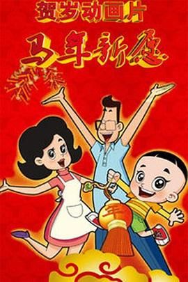 亚洲欧美日韩国产一区二区三区精品